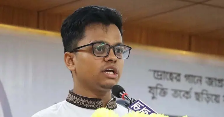 জিএস ফরহাদ